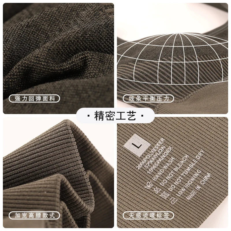 Women’s Knitted Sports Bra – Padded & Push-Up.